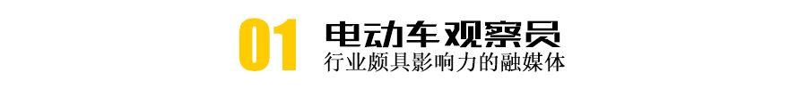 携手同行，共赢未来！京球电池2022年核心共赢商研讨会圆满召开