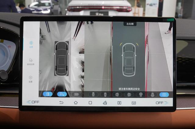 解析比亚迪汉EV智能驾驶辅助系统：功能丰富也实用