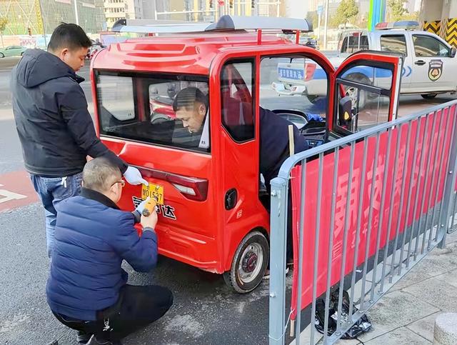 电动车、三轮车乱收费的问题解决了，这3个费用不用钱