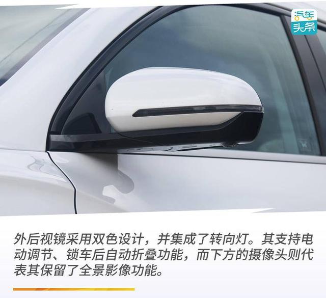 它可能是比亚迪最舒适的混动车，试驾宋Pro DM四驱性能版