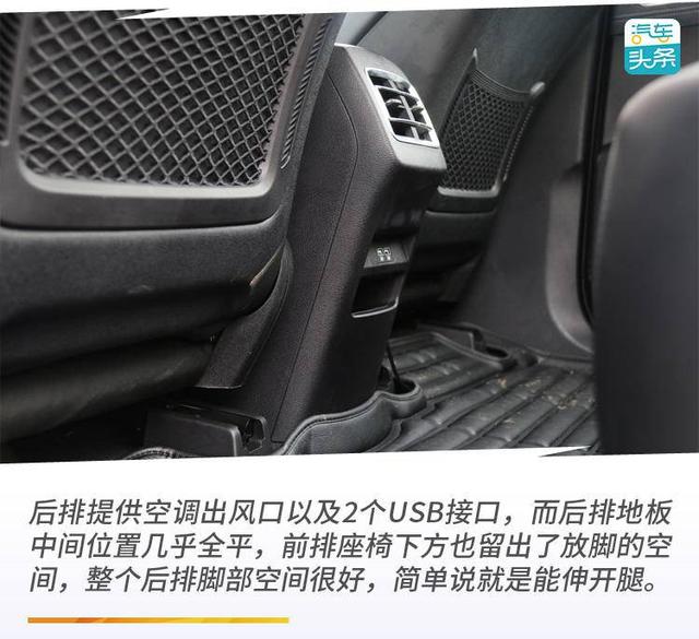 它可能是比亚迪最舒适的混动车，试驾宋Pro DM四驱性能版