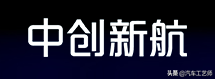 17家国际知名动力电池企业盘点