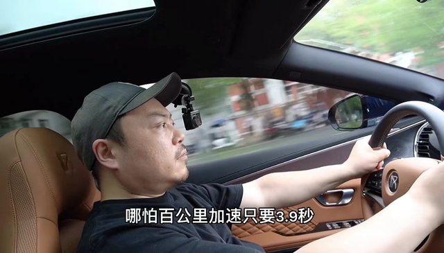 3.9秒的比亚迪汉EV是性能车？试驾改款汉EV，还是家用为主