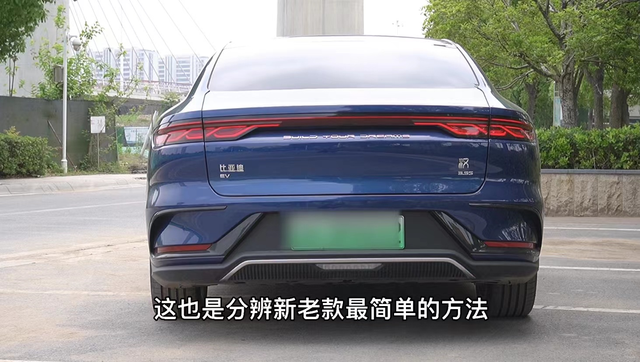 3.9秒的比亚迪汉EV是性能车？试驾改款汉EV，还是家用为主