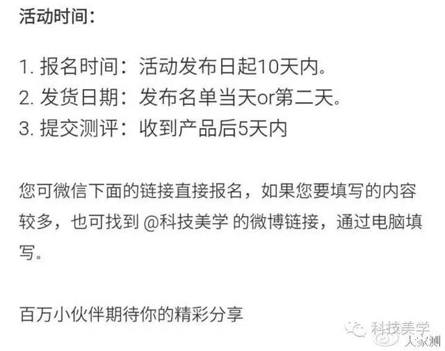 蓝牙耳机车充二合一，随取随用，拿起即听，放下即挂