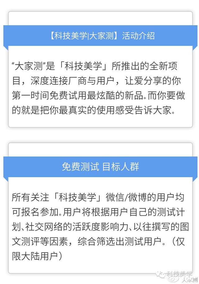 蓝牙耳机车充二合一，随取随用，拿起即听，放下即挂