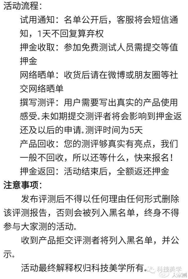 蓝牙耳机车充二合一，随取随用，拿起即听，放下即挂