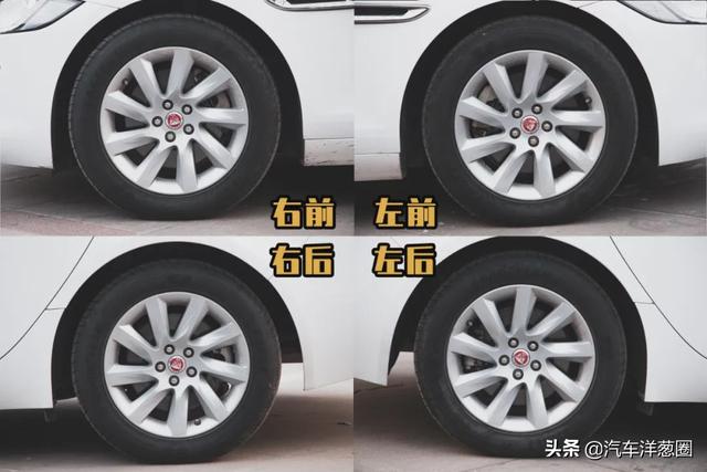 30万级最美旅行车？捷豹XF Sportbrake我投它一票