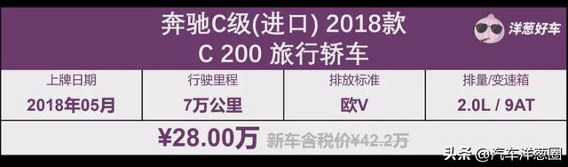 30万级最美旅行车？捷豹XF Sportbrake我投它一票