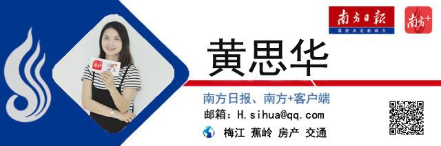 姓氏故事：从梅州走出黄姓将军63名，黄氏认亲“密码”你造吗