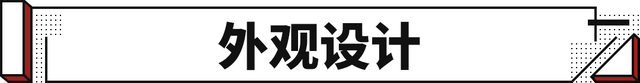 年底在俄罗斯上市 酷似沃尔沃XC60 吉利新款Altas渲染图曝光