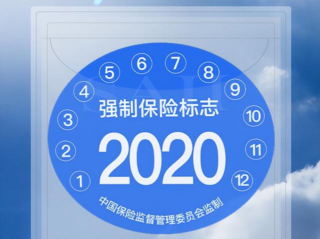 除了上路要满足4个条件，5月，电摩、三轮车、低速车还有3大变化