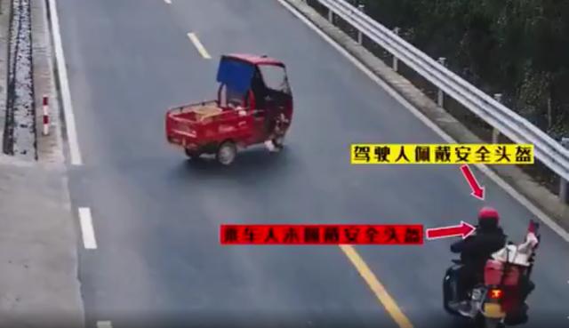 骑乘摩托车、电动车必看！不戴头盔到底多危险？| 一盔一带