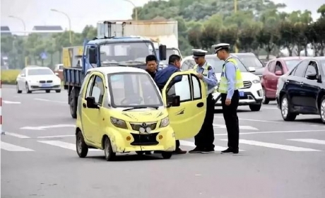 5月起，多地严查三、四轮电动车，严查4种行为，2种行为涉及扣车