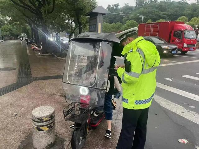 电动车违法大曝光！看看有你认识的吗？