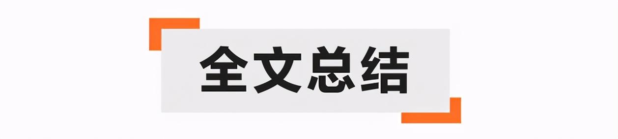 北京车展后有哪些SUV上市？这10款车一定有一款适合你