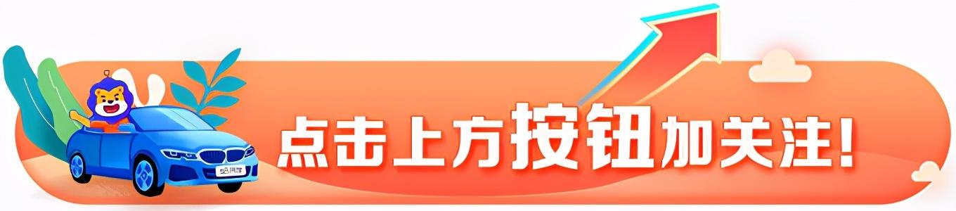 老车主评第五代途胜L 满眼都是爱意，后悔买早了