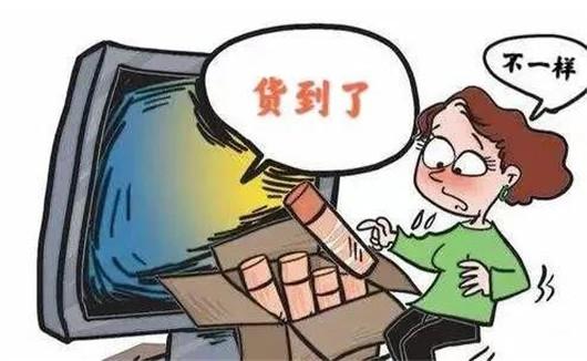 【一周车话】汽车消费维权不应靠“按闹分配”