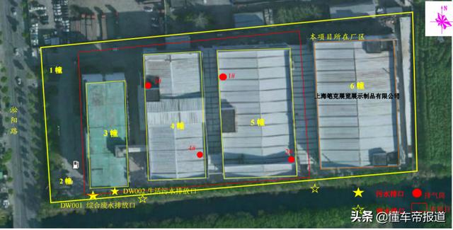 曝光｜投资超2亿元，蔚来将在上海成立锂电池实验室及电芯试制线