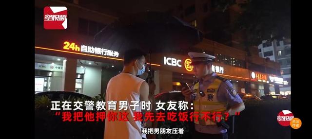 电动车载人有限制，小伙被罚还上热搜！电动车到底能不能载人？