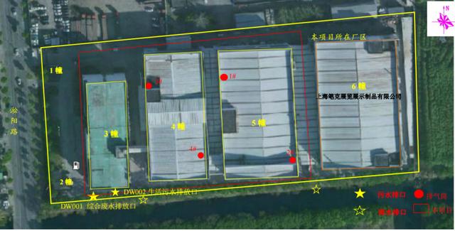 蔚来汽车上海成立锂电池实验室及电芯试制线，投资总额超2亿元