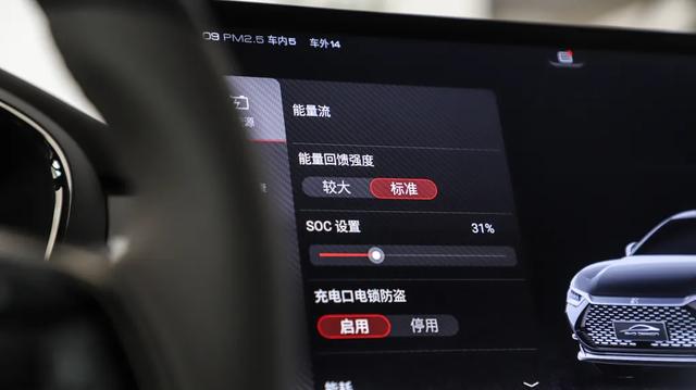 4.7秒破百+四驱+真皮内饰，试驾比亚迪汉DM