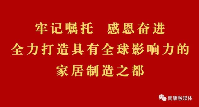 供电公司将在南水建装4个充电桩！已完成2个！