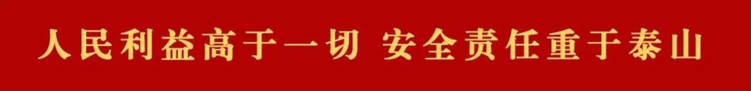 供电公司将在南水建装4个充电桩！已完成2个！