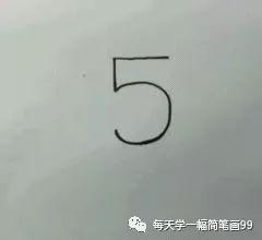 每天学一幅简笔画-用数字来画简笔画