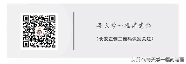 每天学一幅简笔画--画太阳、画月亮，这种画法就适合初学者