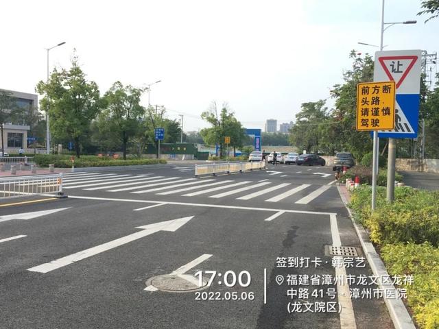 漳州龙文区这条路改造完成，去市医院方便多啦！