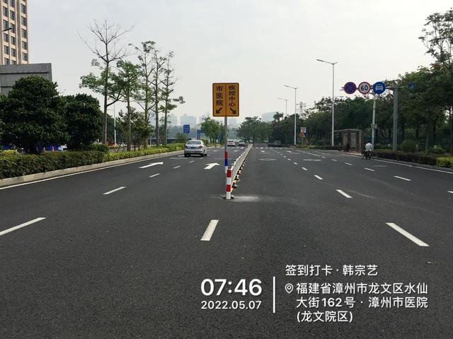 漳州龙文区这条路改造完成，去市医院方便多啦！