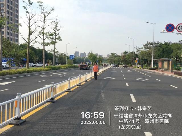 漳州龙文区这条路改造完成，去市医院方便多啦！