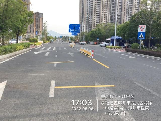 漳州龙文区这条路改造完成，去市医院方便多啦！