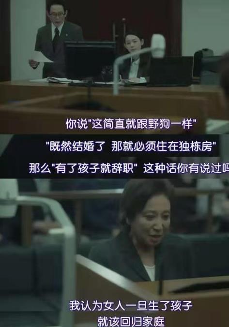 “抱着孩子滚一边去，别吵我睡觉”，女性不想生育的原因是什么？