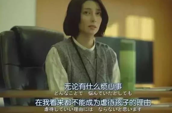 “抱着孩子滚一边去，别吵我睡觉”，女性不想生育的原因是什么？