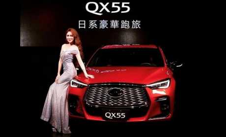 宝马X4迎来新对手，英菲尼迪QX55或8月上市，售价多少合适？