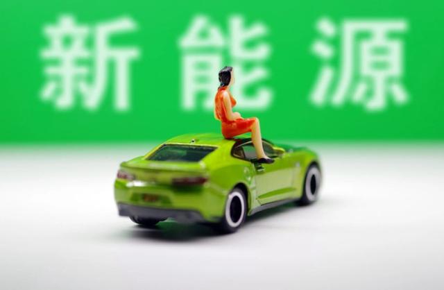 神奇的电车！价格上涨，销量也上涨！