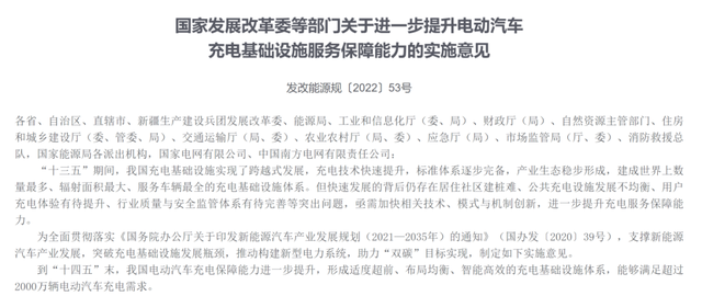 能像四驱车一样换电池，这几款电动车避免了充电浪费时间的痛点