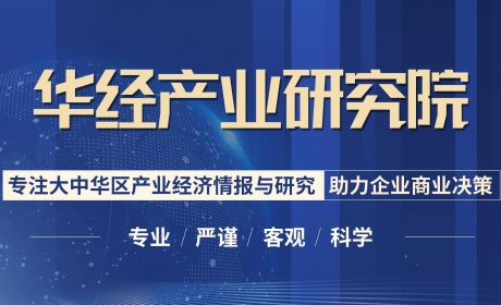 2022-2027年中国新能源汽车电机行业发展监测及投资方向 ...