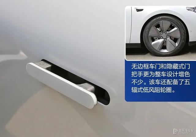 超5米车长、3.6秒破百...才18万起！零跑C01这么卷，小鹏P7还香？