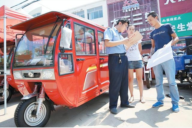 三轮车有规定，有地方已经实施，从源头禁止非标车辆入市