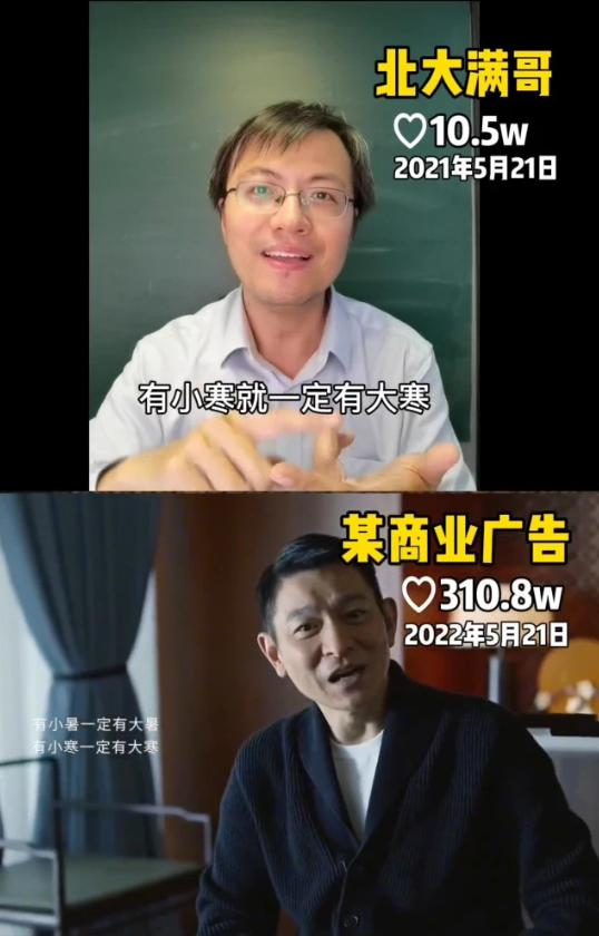 奥迪甩锅发声明，转眼又是云淡风轻