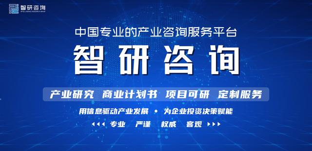 2021年中国铁路旅客发送量、铁路货运总发送量及铁路交通事故数