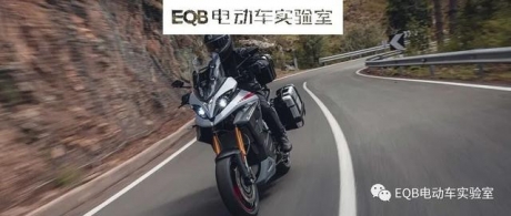 最大续航420km，Energica新推电动ADV车型Experia