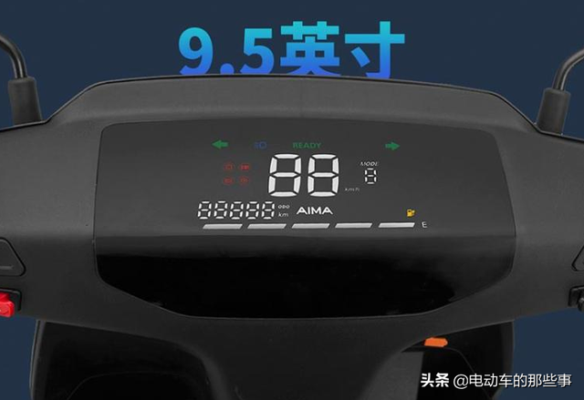 2款大功率电摩，最高速度70km/h，最大续航260公里，适合跑长途