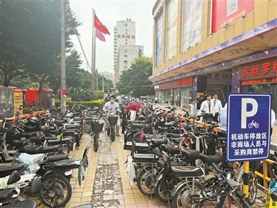 电动车充电桩不够怎么“破”