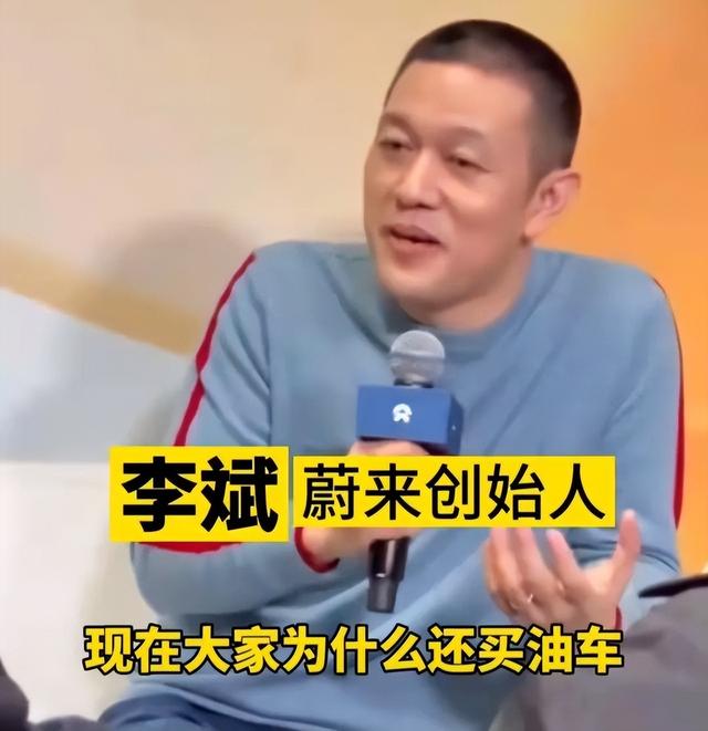 余承东：买油车等于买老年机，到底是贩卖焦虑？还是苦口婆心？