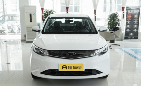 详解帝豪EV：售13.58万起，轴距2700mm，7.7秒破百，你看咋样？