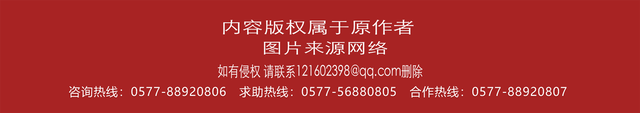 温州首套“电动自行车违法提示系统”启用